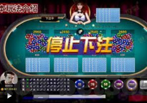 世界杯买球appbs18婰me-世界杯买球app，一场足球盛宴的线上盛宴